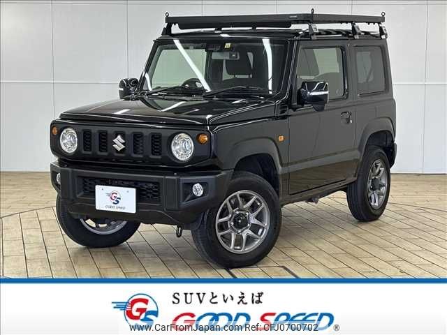 suzuki jimny 2022 -SUZUKI--Jimny 3BA-JB64W--JB64W-272821---SUZUKI--Jimny 3BA-JB64W--JB64W-272821- image 1