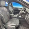 audi a4 2023 CFJ1689173 image 9