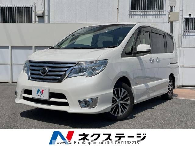 nissan serena 2015 -NISSAN--Serena DAA-HFC26--HFC26-263072---NISSAN--Serena DAA-HFC26--HFC26-263072- image 1