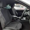 bmw 4-series 2014 CFJ1523967 image 7