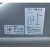 isuzu elf-truck 2016 CFJ1703028 image 29