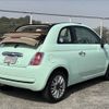 fiat 500c 2015 -FIAT--Fiat 500C ABA-31212--ZFA3120000J328345---FIAT--Fiat 500C ABA-31212--ZFA3120000J328345- image 4