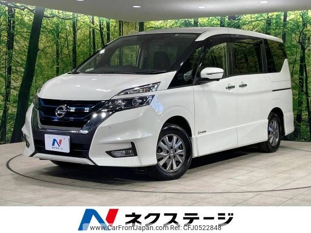 nissan serena 2018 -NISSAN--Serena DAA-HFC27--HFC27-005147---NISSAN--Serena DAA-HFC27--HFC27-005147- image 1