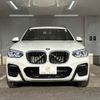 bmw x3 2020 -BMW--BMW X3 3DA-UZ20--WBAUZ36030N056076---BMW--BMW X3 3DA-UZ20--WBAUZ36030N056076- image 13