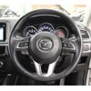 mazda cx-5 2015 CFJ1554953 image 7