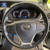 toyota voxy 2016 -TOYOTA--Voxy DBA-ZRR80W--ZRR80-0272451---TOYOTA--Voxy DBA-ZRR80W--ZRR80-0272451- image 6