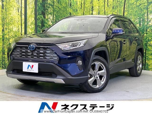 toyota rav4 2021 quick_quick_AXAH54_AXAH54-4036014 image 1