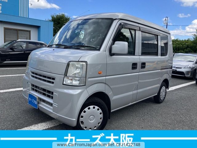 mazda scrum-van 2011 -MAZDA--Scrum Van EBD-DG64V--DG64V-420507---MAZDA--Scrum Van EBD-DG64V--DG64V-420507- image 1