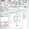 toyota isis 2014 quick_quick_ZGM10W_ZGM10-0058724 image 15