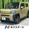 daihatsu taft 2021 -DAIHATSU--Taft 5BA-LA900S--LA900S-0052370---DAIHATSU--Taft 5BA-LA900S--LA900S-0052370- image 1