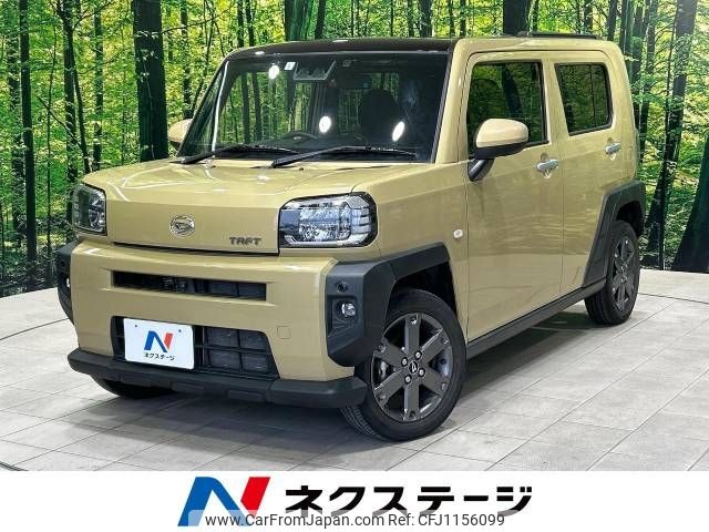 daihatsu taft 2021 -DAIHATSU--Taft 5BA-LA900S--LA900S-0052370---DAIHATSU--Taft 5BA-LA900S--LA900S-0052370- image 1