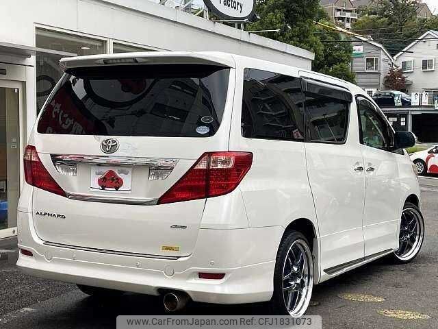 toyota alphard 2010 CFJ1831073 image 2