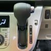 daihatsu cast 2023 quick_quick_5BA-LA250S_LA250S-0237921 image 12