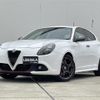 alfa-romeo giulietta 2017 -ALFA ROMEO--Alfa Romeo Giulietta ABA-940181--ZAR94000007443035---ALFA ROMEO--Alfa Romeo Giulietta ABA-940181--ZAR94000007443035- image 1