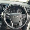 toyota alphard 2016 -TOYOTA--Alphard DBA-AGH30W--AGH30-0085031---TOYOTA--Alphard DBA-AGH30W--AGH30-0085031- image 18