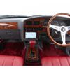toyota classic 1997 -TOYOTA--Toyota Classic GA-YN86--YN86-1011559---TOYOTA--Toyota Classic GA-YN86--YN86-1011559- image 2