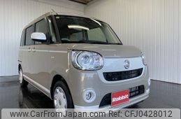 daihatsu move-canbus 2020 -DAIHATSU 【富山 581ﾇ2185】--Move Canbus LA800S--0232190---DAIHATSU 【富山 581ﾇ2185】--Move Canbus LA800S--0232190-