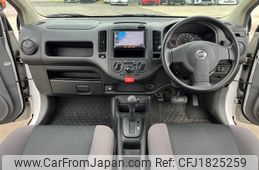 nissan ad-van-nv150 2017 CFJ1825259