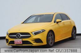 mercedes-benz a-class 2022 -MERCEDES-BENZ--Benz A Class 3DA-177012--W1K1770122V115432---MERCEDES-BENZ--Benz A Class 3DA-177012--W1K1770122V115432-