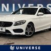 mercedes-benz c-class 2016 -MERCEDES-BENZ--Benz C Class LDA-205004--WDD2050042F266211---MERCEDES-BENZ--Benz C Class LDA-205004--WDD2050042F266211- image 1