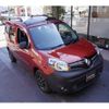 renault kangoo 2014 CFJ1849930 image 9