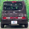 nissan cube 2012 -NISSAN--Cube DBA-NZ12--NZ12-044479---NISSAN--Cube DBA-NZ12--NZ12-044479- image 16