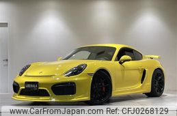 porsche cayman 2015 -PORSCHE--Porsche Cayman ABA-981DBX--WP0ZZZ98ZGK195635---PORSCHE--Porsche Cayman ABA-981DBX--WP0ZZZ98ZGK195635-