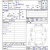 nissan leaf 2020 CFJ1562388 image 3