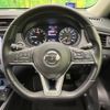 nissan x-trail 2020 quick_quick_NT32_NT32-599577 image 11