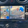 nissan note 2016 -NISSAN--Note DBA-E12--E12-477517---NISSAN--Note DBA-E12--E12-477517- image 24