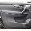 nissan x-trail 2015 -NISSAN--X-Trail NT32--NT32-506559---NISSAN--X-Trail NT32--NT32-506559- image 33