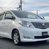 toyota alphard 2010 quick_quick_ANH20W_ANH20-8135348 image 14