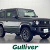 suzuki jimny 2020 -SUZUKI--Jimny 3BA-JB64W--JB64W-146064---SUZUKI--Jimny 3BA-JB64W--JB64W-146064- image 1