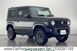 suzuki jimny 2020 -SUZUKI--Jimny 3BA-JB64W--JB64W-146064---SUZUKI--Jimny 3BA-JB64W--JB64W-146064-