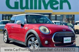 mini mini-others 2017 CFJ1860272