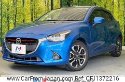mazda demio 2014 quick_quick_DJ5FS_DJ5FS-110127