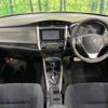 toyota corolla-fielder 2015 CFJ1520928 image 3