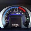 honda insight 2009 H12135 image 21