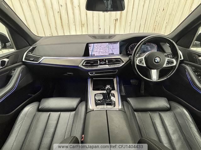bmw x5 2020 quick_quick_3DA-CV30S_WBACV62030LN44597 image 2