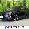 toyota prius 2015 -TOYOTA--Prius DAA-ZVW51--ZVW51-6000075---TOYOTA--Prius DAA-ZVW51--ZVW51-6000075- image 1