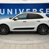 porsche macan 2023 -PORSCHE--Porsche Macan 3BA-J1NT--WP1ZZZ95ZPLB04925---PORSCHE--Porsche Macan 3BA-J1NT--WP1ZZZ95ZPLB04925- image 8
