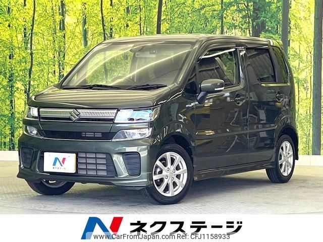 suzuki wagon-r 2022 quick_quick_MH95S_MH95S-193788 image 1