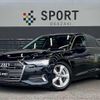 audi a6 2022 quick_quick_AAA-F2DLZF_WAUZZZF21LN089592 image 1