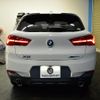 bmw x2 2018 -BMW--BMW X2 ABA-YH20--WBAYH52060EK62417---BMW--BMW X2 ABA-YH20--WBAYH52060EK62417- image 16