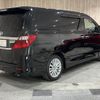 toyota alphard 2012 CFJ4538656 image 20