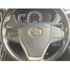 toyota voxy 2016 -TOYOTA--Voxy DBA-ZRR80W--ZRR80-0249810---TOYOTA--Voxy DBA-ZRR80W--ZRR80-0249810- image 23