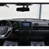 honda ridgeline 2013 GOO_NET_EXCHANGE_0401599A30241007W002 image 27