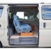 nissan caravan-van 2005 CFJ1736502 image 54