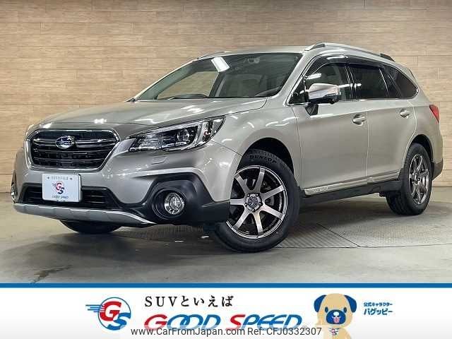 subaru outback 2018 -SUBARU--Legacy OutBack DBA-BS9--BS9-047010---SUBARU--Legacy OutBack DBA-BS9--BS9-047010- image 1