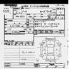 nissan note 2020 -NISSAN--Note HE12-312005---NISSAN--Note HE12-312005- image 3